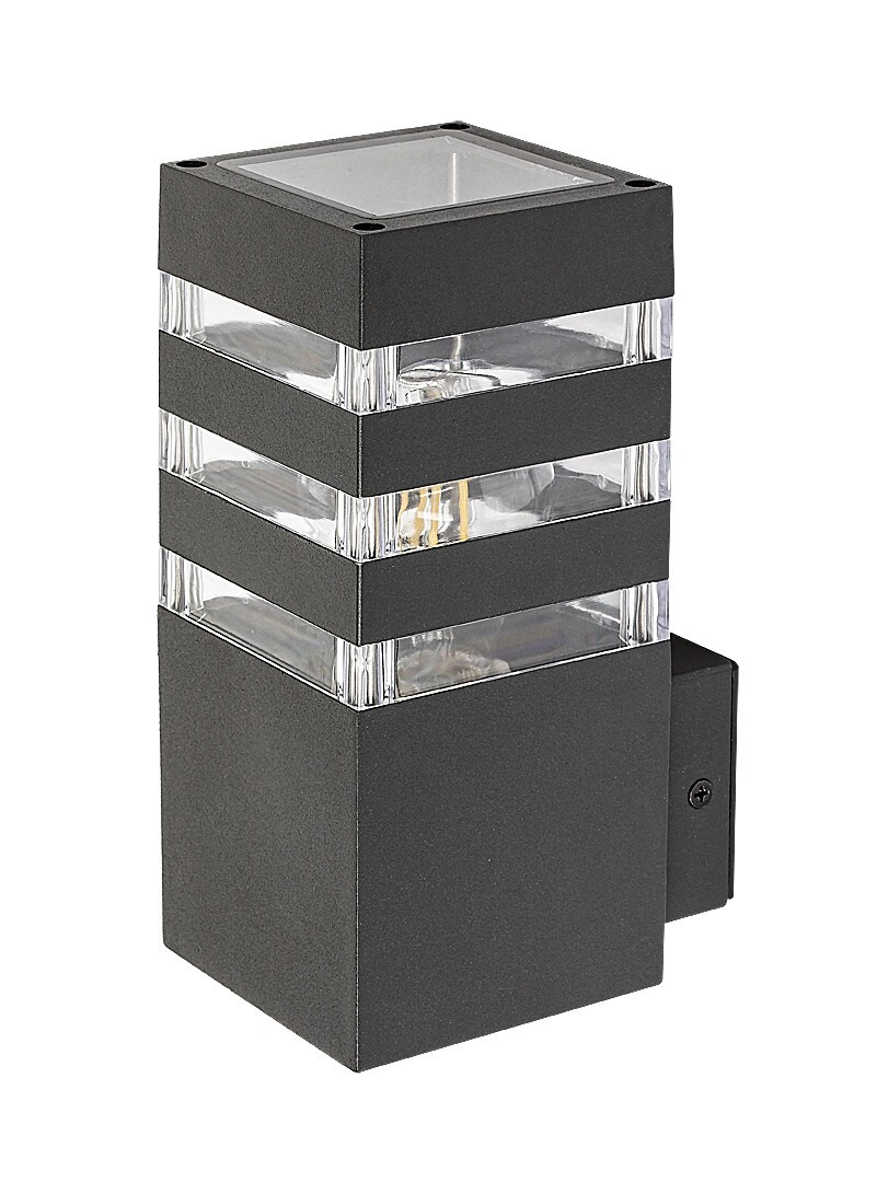 Rabalux Antracitové fasádne svietidlo Ankara pre LED žiarovku E27 7379