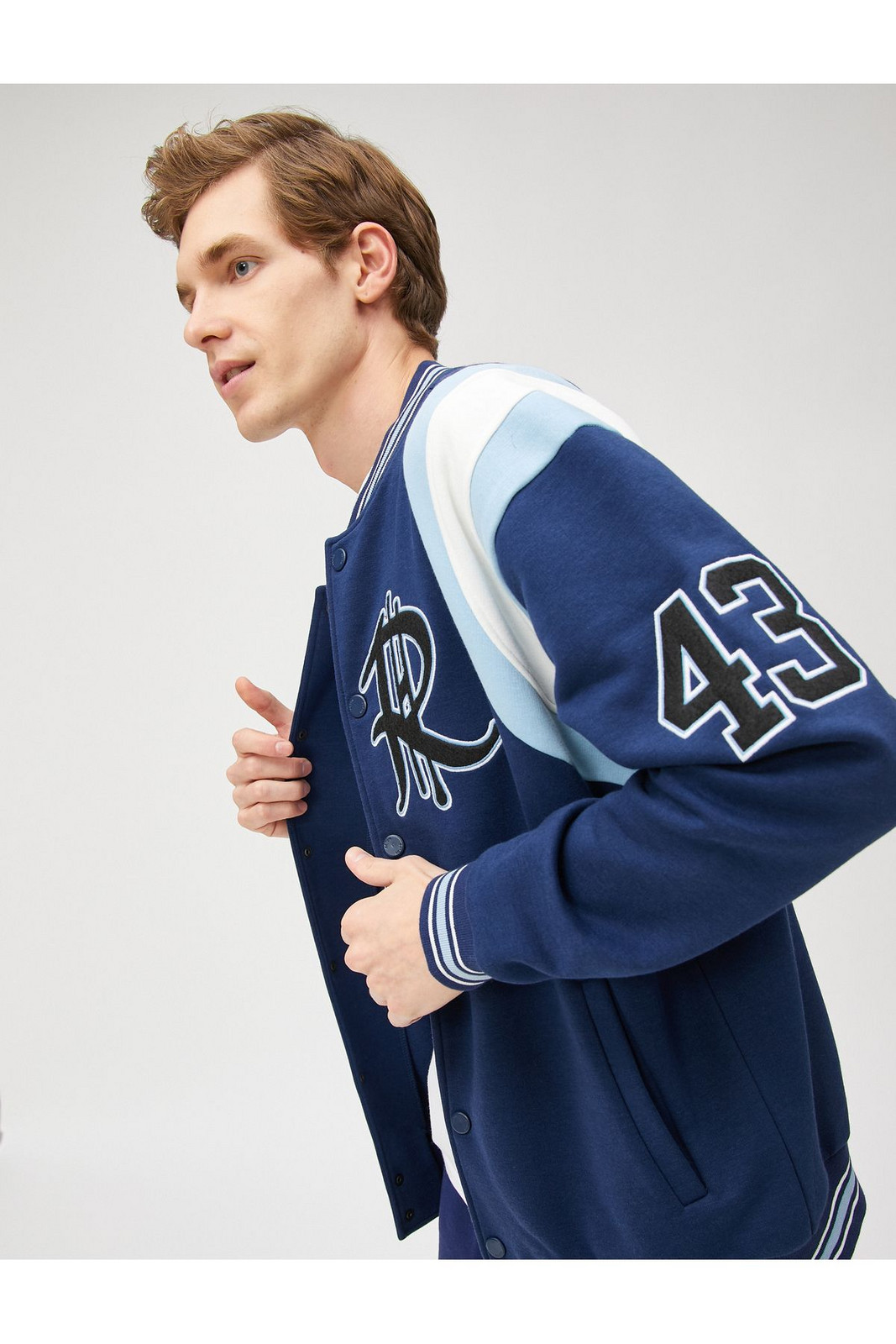 Koton College Cardigan with Snap Buttons Printed Embroidered Pocket Detailed