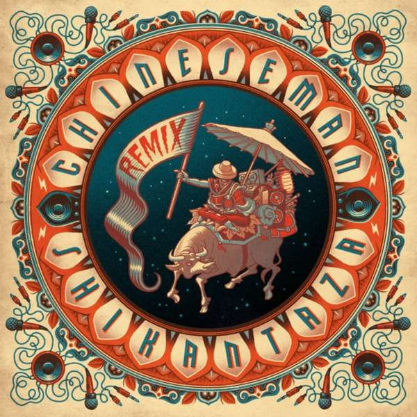 Chinese Man - Shikantaza, Vinyl