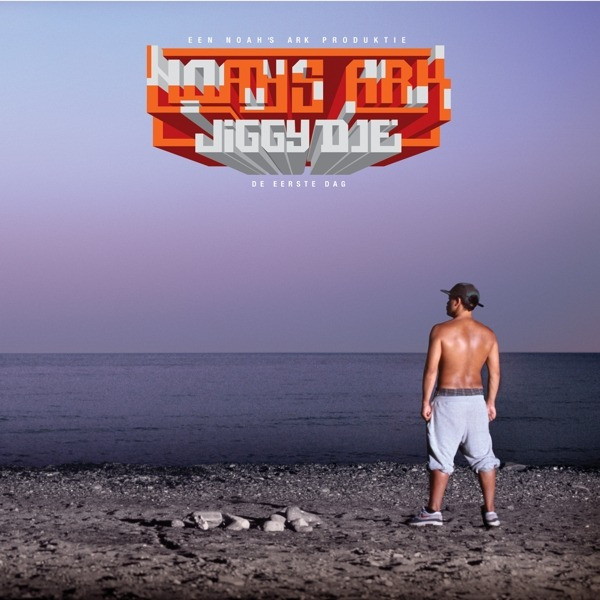 Jiggy Dje - Noahs Ark, Vinyl