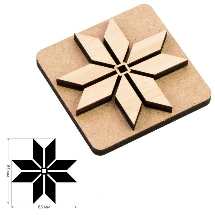 Drevená pečiatka ROSA TALENT č. 5 Geometry 6.5x6.5 cm