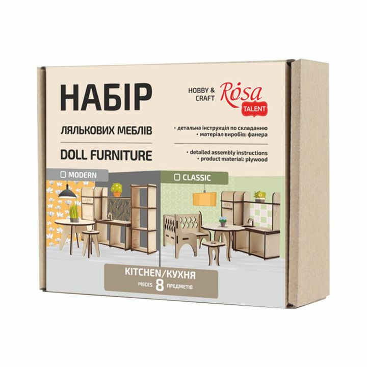 Sada nábytku pre bábiky ROSA TALENT Kuchyňa 2 klasický štýl 8 ks
