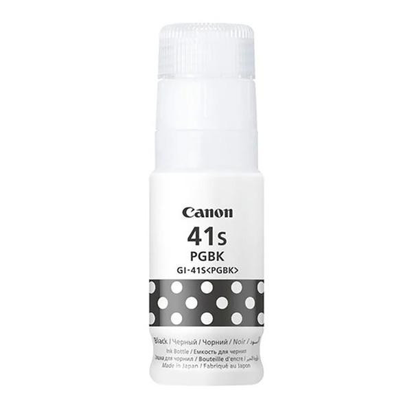 CANON 5859C001 BK - originálny
