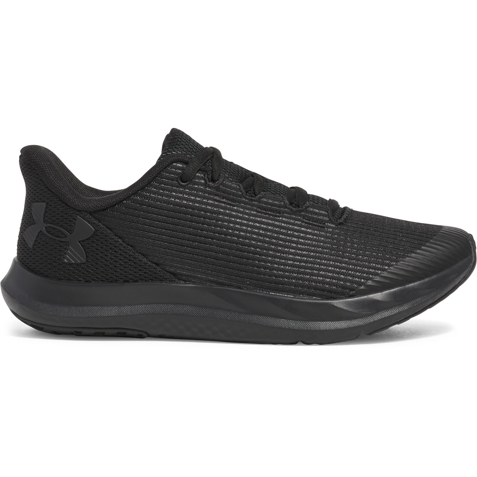 Boys' shoes Under Armour BGS Speed Swift