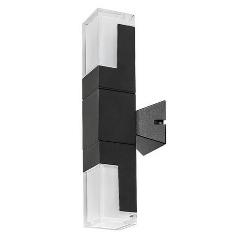 Rabalux 77127 vonkajšie nástenné LED svietidlo Darwas, 12 W