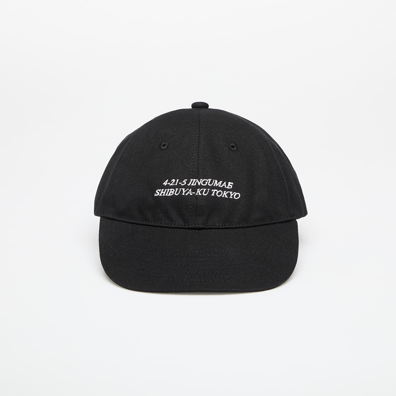 Šiltovka A BATHING APE Solid Slogan Cap Black Universal