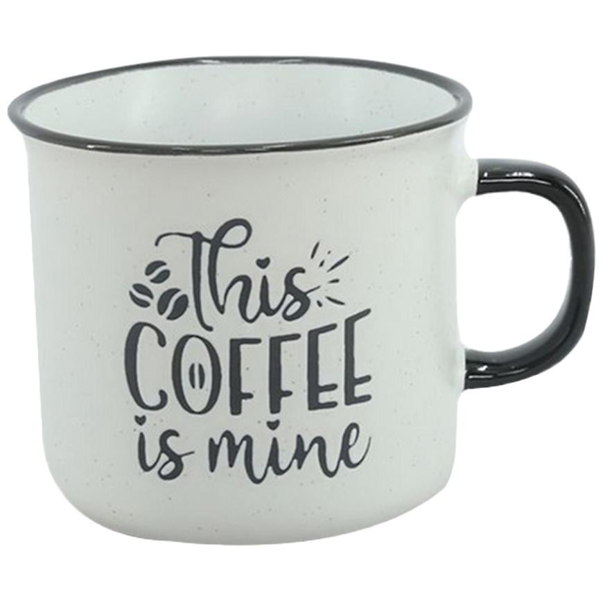 Hrnček 285 ml 676880