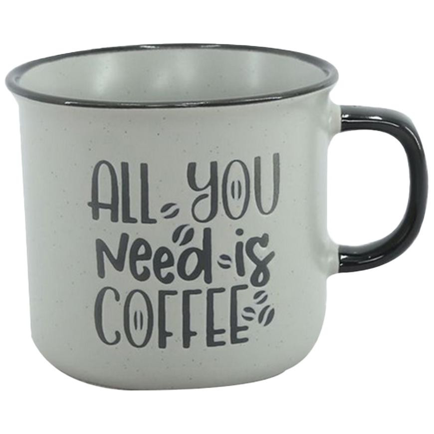 Hrnček 285 ml 676882