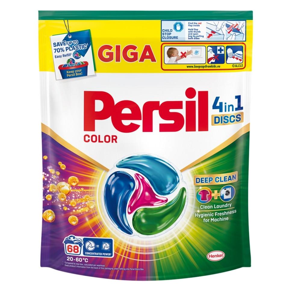 PERSIL Kapsuly na pranie Discs Color Giga 68 praní