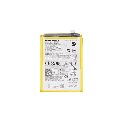 PV50 Baterie pro Motorola 5000mAh (Service Pack)