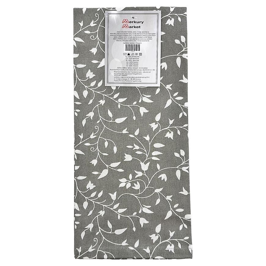 Kuchynská utierka OTC-11142 45x70 cm kuchyňa