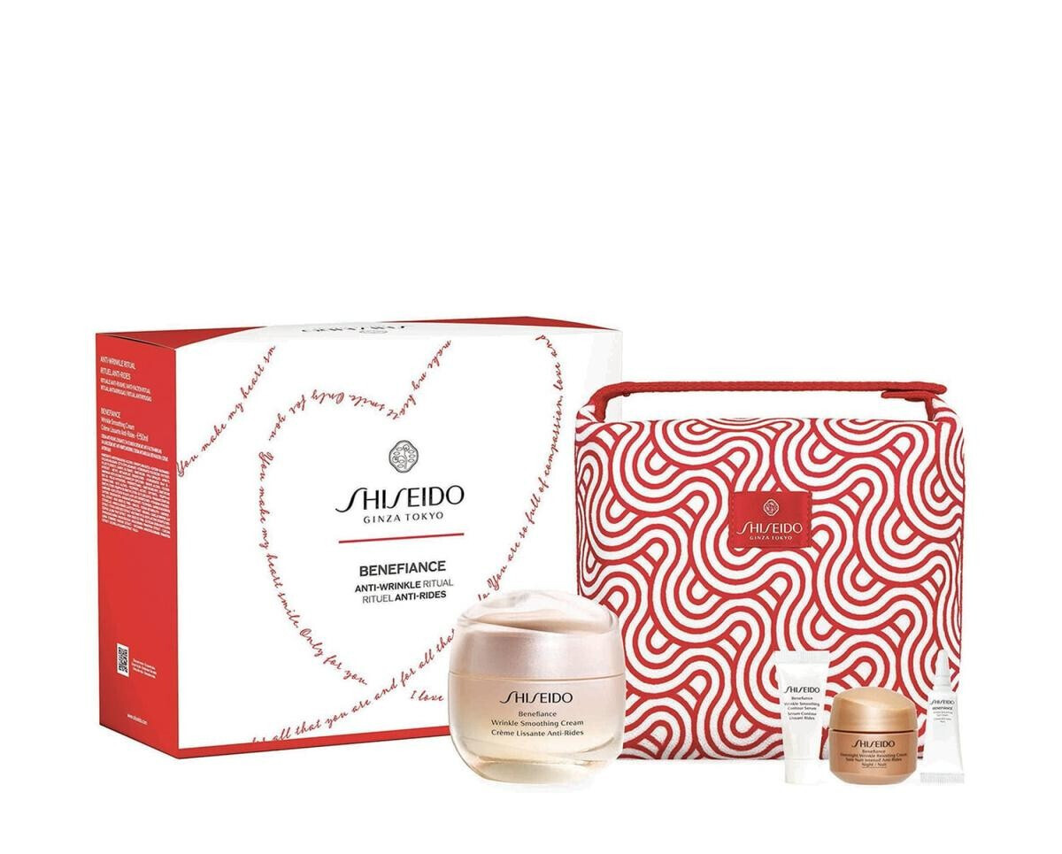 Shiseido Darčeková sada Benefiance Wrinkle Smooth Set