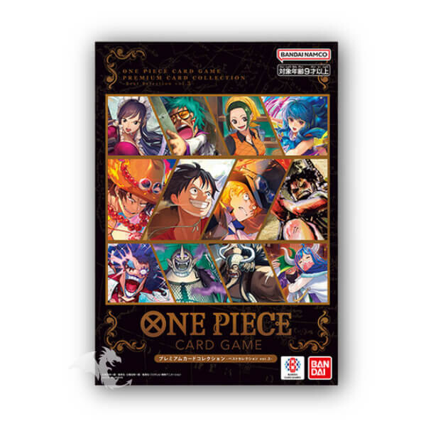 Bandai One Piece Card Game -  Premium Card Collection - Best Selection Vol. 3 EN