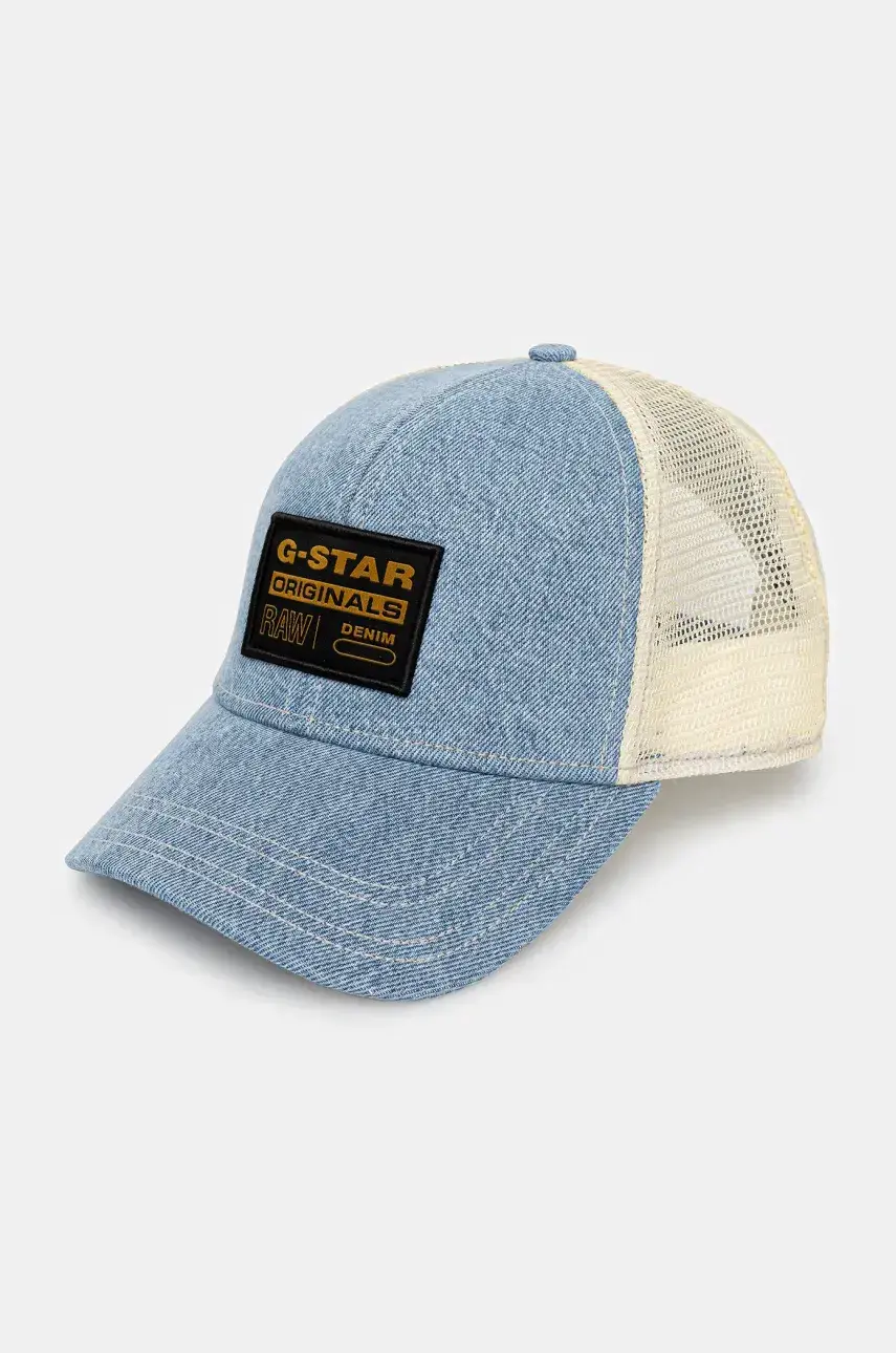 Šiltovka G-Star Raw s nášivkou, D21247-D317