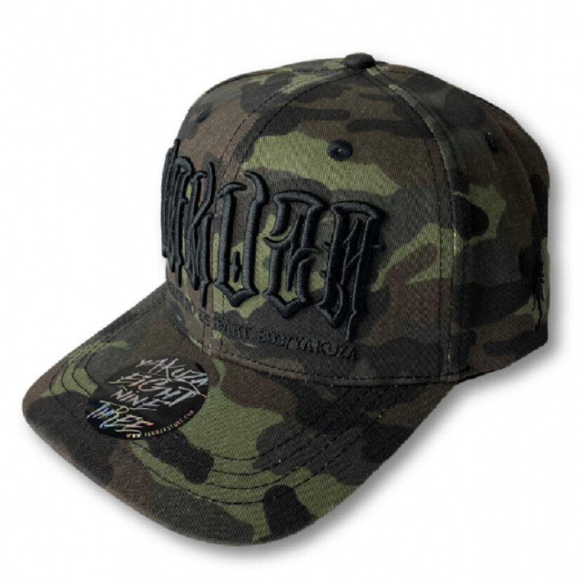 Šiltovka Yakuza Metal Claim Snapback - woodland