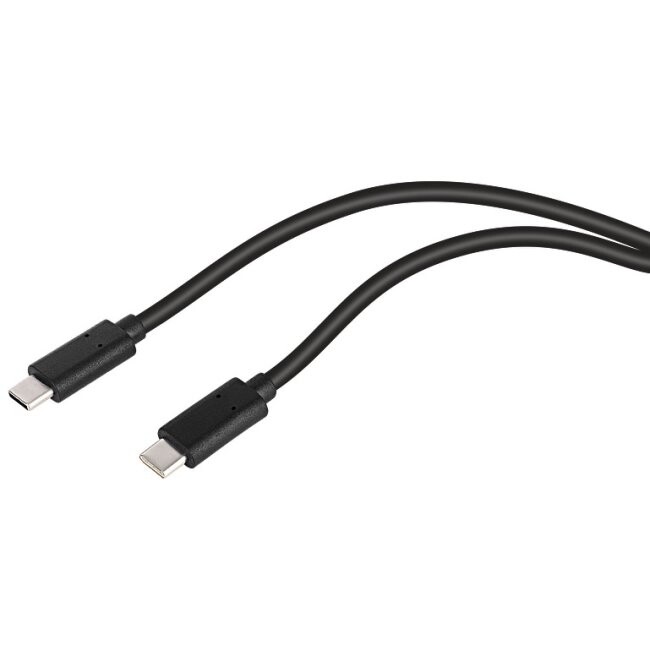 C-Tech HDMI 2.1 MM, 2 m CB-HDMI21-2