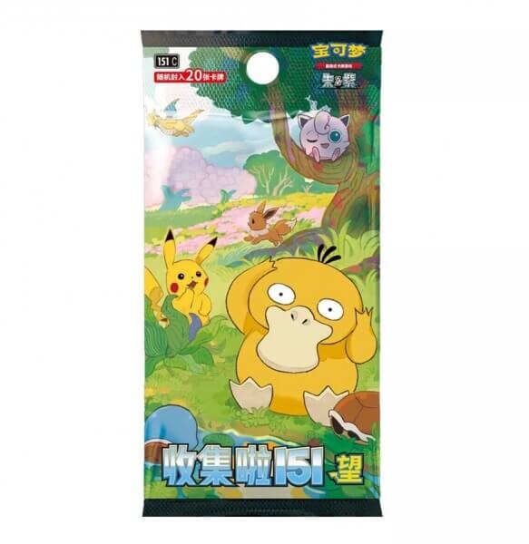 Nintendo Pokémon Cards Collect 151 Hope Jumbo Booster CHI - čínsky