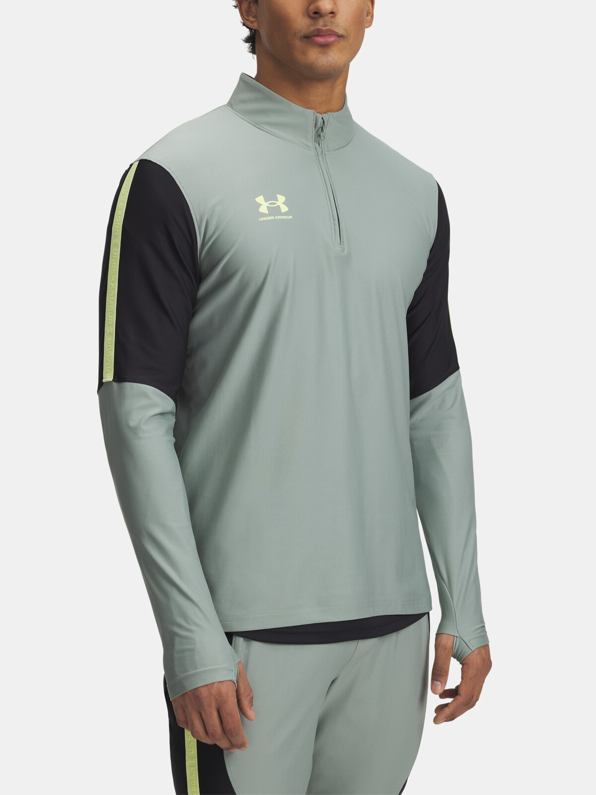 Men's sweatshirt Under Armour UA M's Ch. Pro 1/4 Zip - Men's