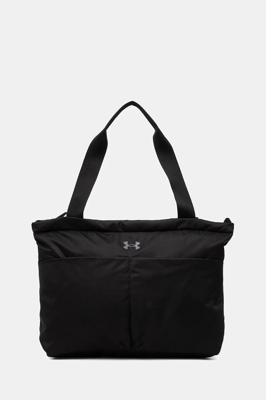 Kabelka Under Armour čierna farba, 1388920