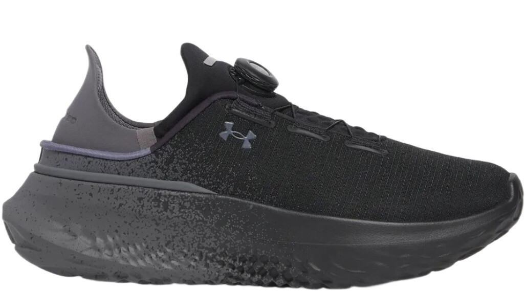 Under Armour UA SlipSpeed™ Mega Fade Veľkosť: 42 EUR
