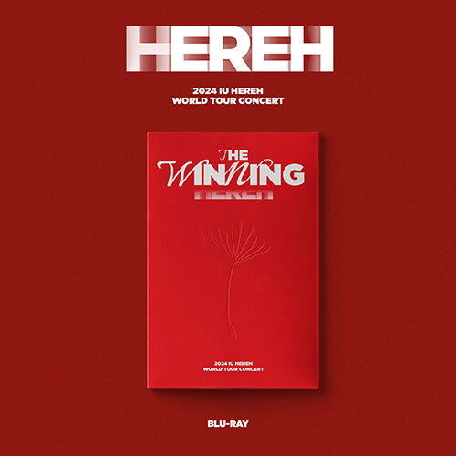 IU, Hereh, Blu-ray