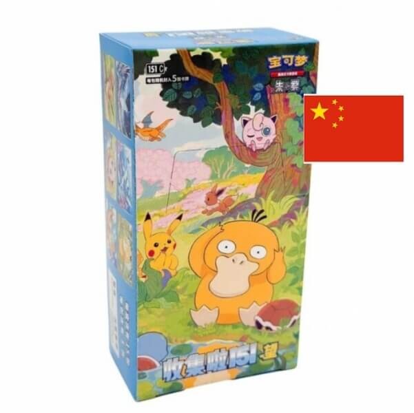 Nintendo Pokémon Cards Collect 151 Hope Slim Booster Box CHI - čínsky