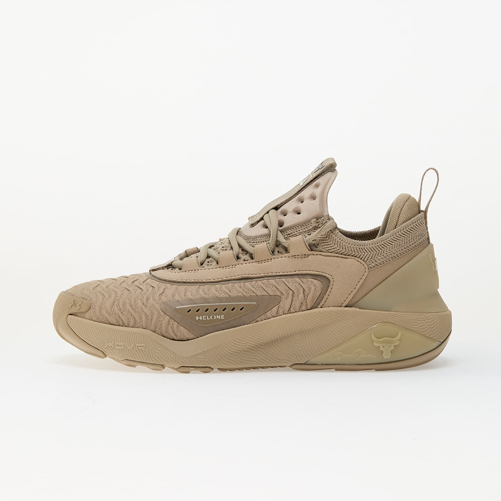 Tenisky Under Armour W Project Rock 7 Beige EUR 38