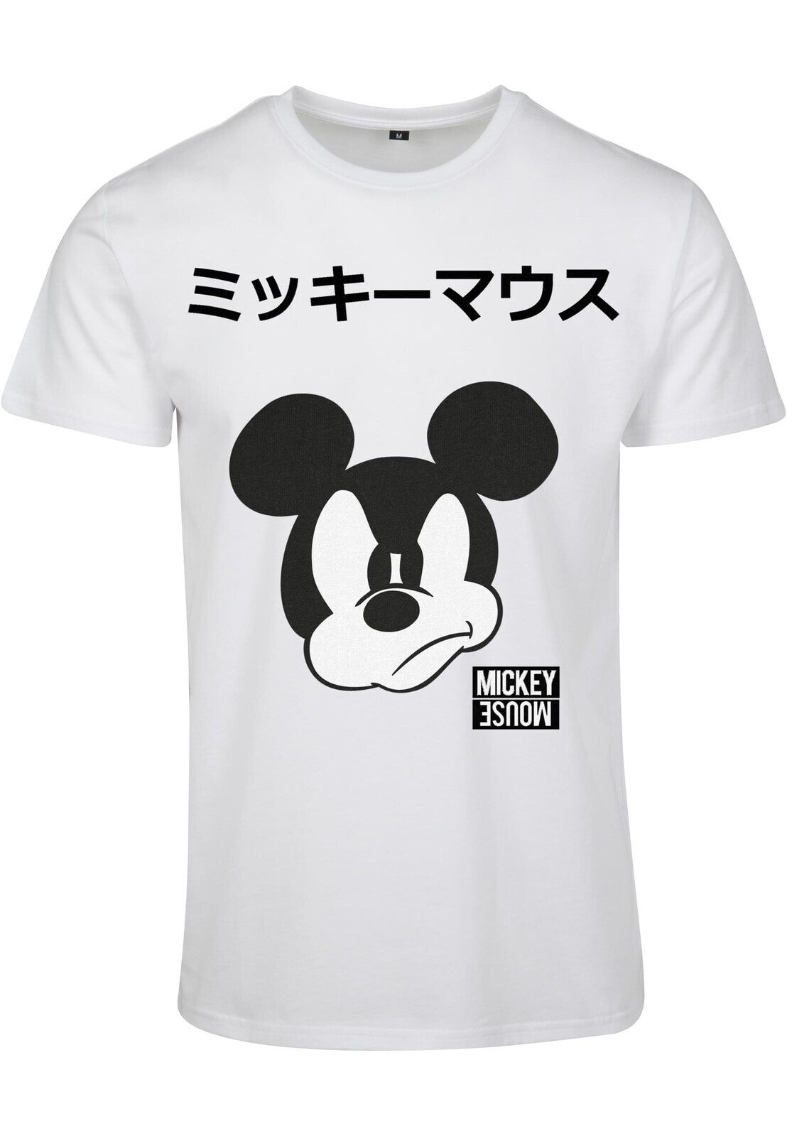 Mickey Japanese T-shirt white