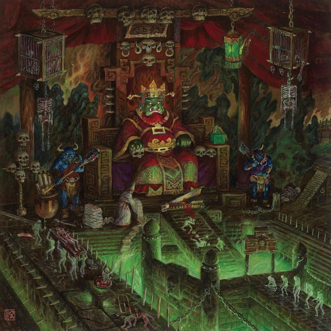 Ripped to Shreds, SANSHI, CD