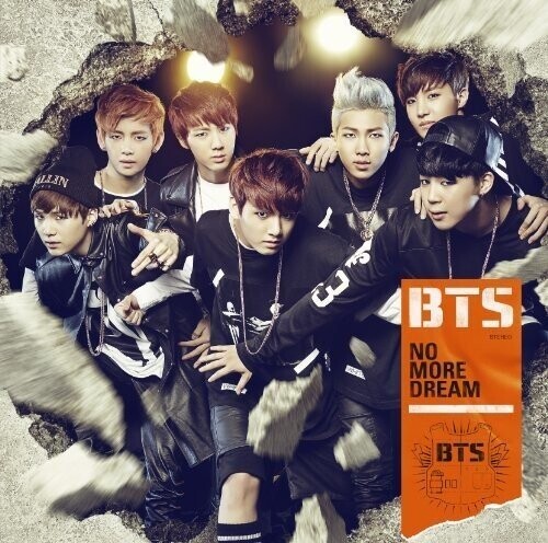 BTS, No More Dream, CD