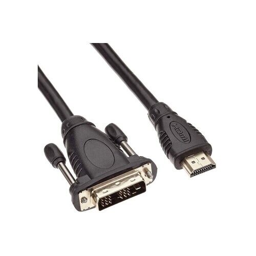 PremiumCord Kábel HDMI A - DVI-D M/M 2m