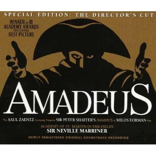 OST, AMADEUS =BOX=, CD