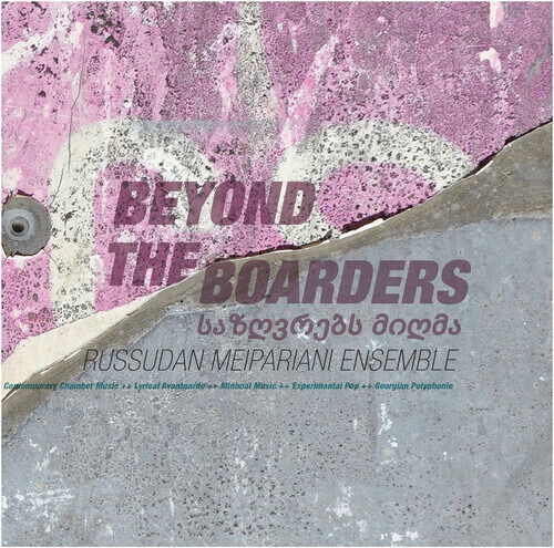 BEYOND THE BOARDERS