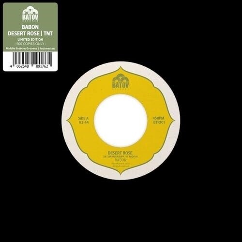 7-DESERT ROSE / TNT