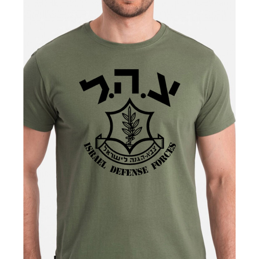Tričko Striker Israel Defense Forces - olivové, M