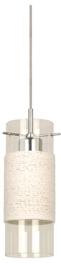 stropná lampa wring závesná 1x60w E27 chrómová tmavomodrá / biela