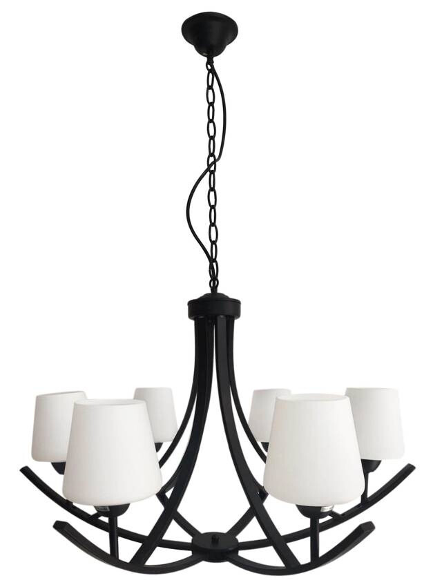 Závesná lampa čiernobiely luster 6xE27 Londýn