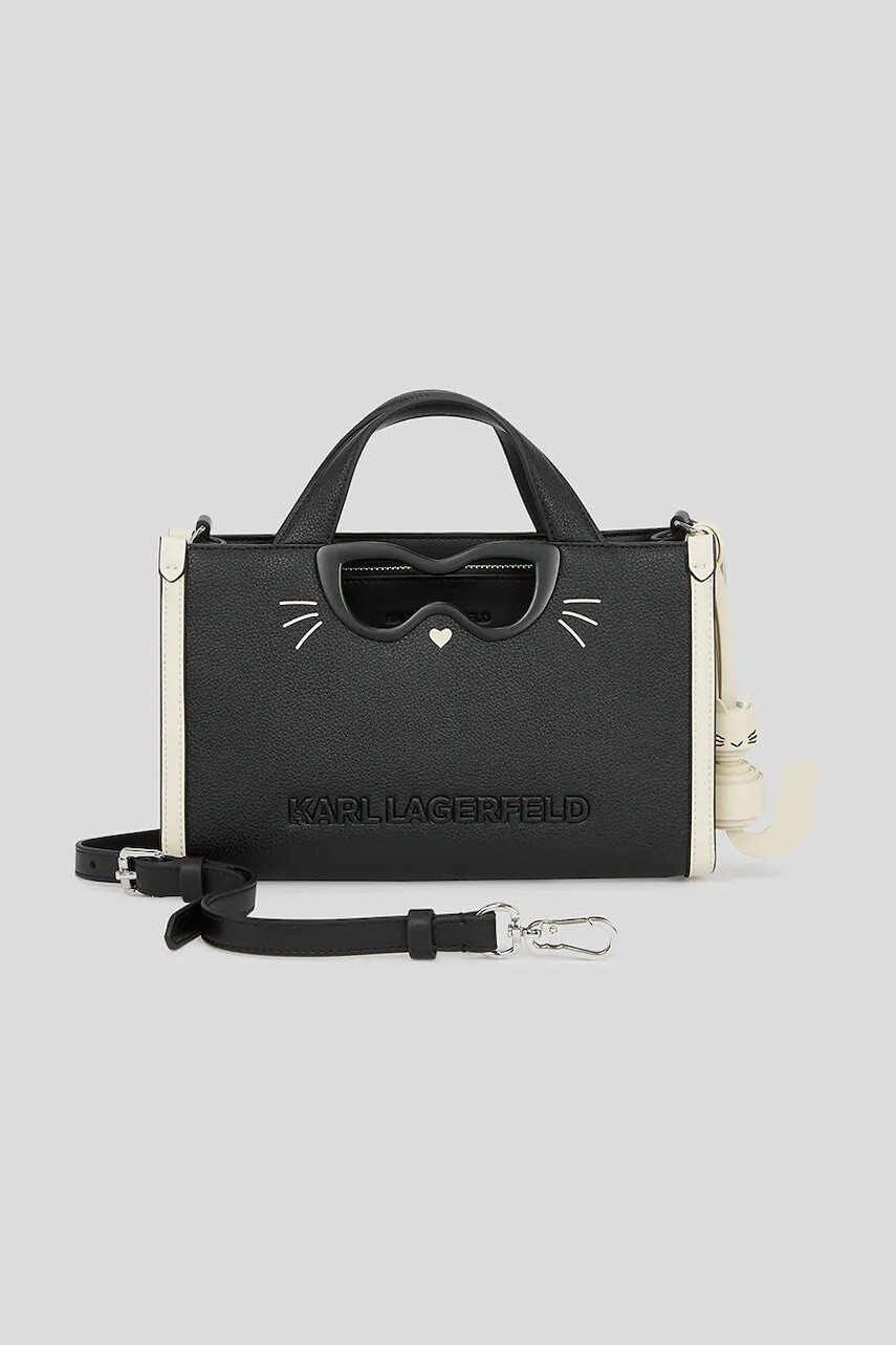 Kabelka Karl Lagerfeld čierna farba, A3W30136