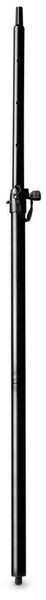 LD Systems LDCURV500 DISTANCE ROD WHITE
