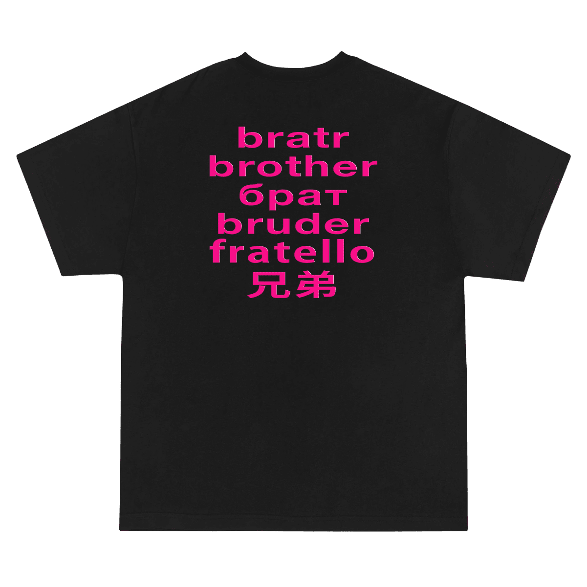 Luca Brassi10x tričko Luca Brassi10x & Pil C - brat Čierna S