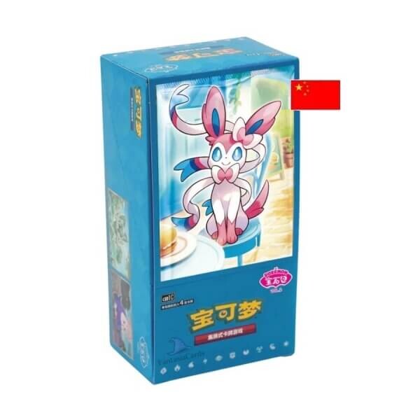 Nintendo Pokémon TCG Simplified Chinese Gem Pack Vol. 2 booster box - čínština