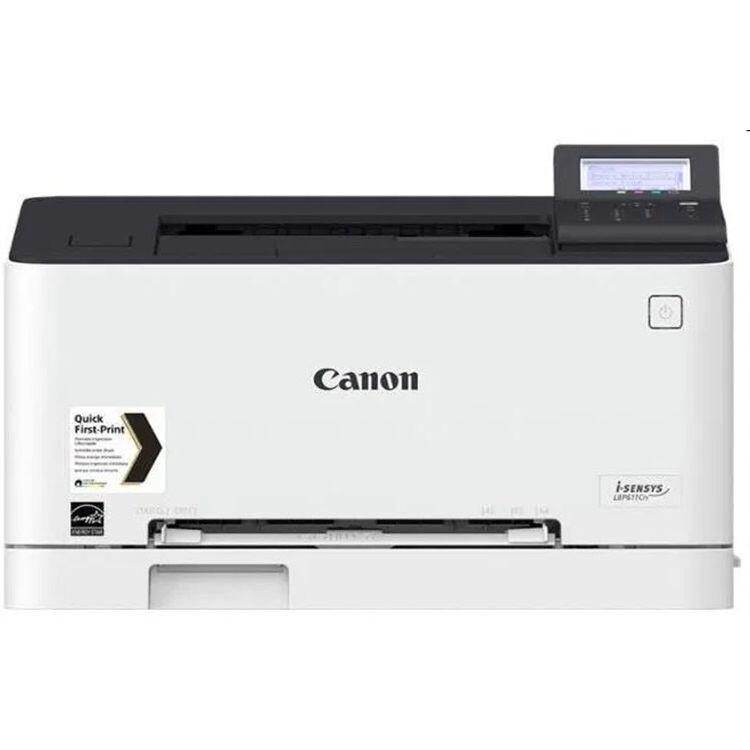 Canon i-SENSYS LBP633Cdw (A4, farebná tlač, duplex, LAN, WiFi, USB, 21 ppm) 5159C001
