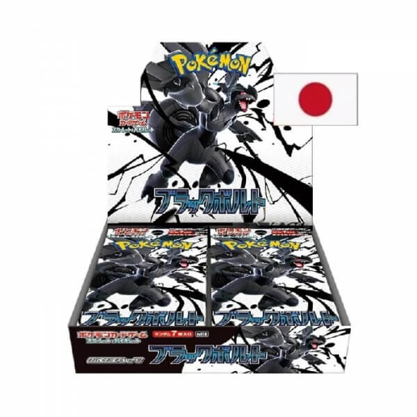 Nintendo Pokémon Scarlet and Violet Black Bolt Booster Box - japončina