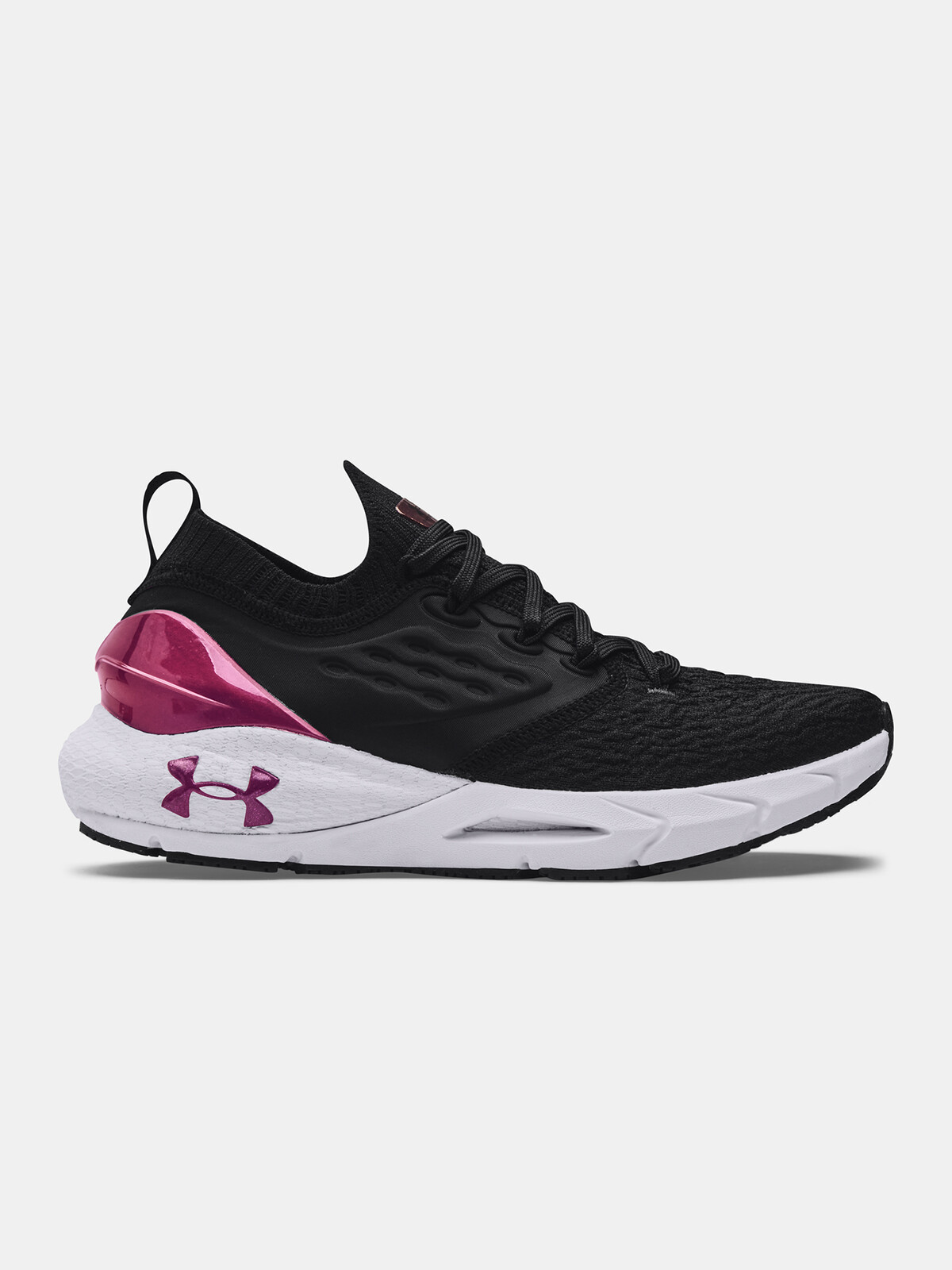 Dámske tenisky Under Armour HOVR Phantom 2