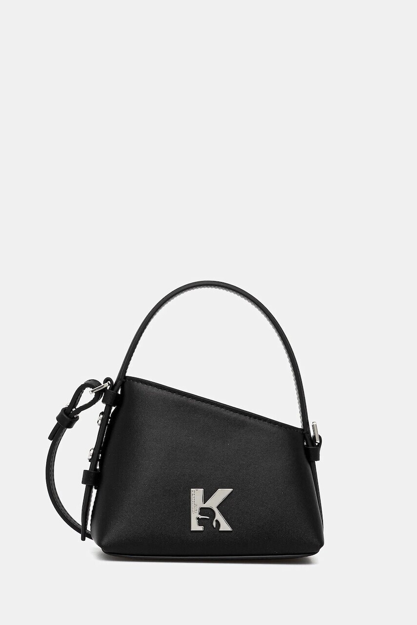Kožená kabelka Karl Lagerfeld Jeans čierna farba, A3W30289