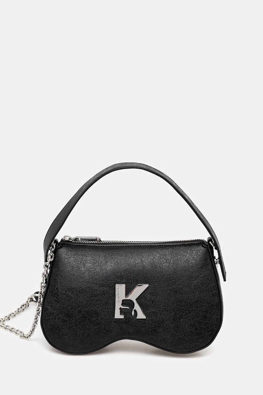 Kabelka Karl Lagerfeld Jeans čierna farba, A3W30213