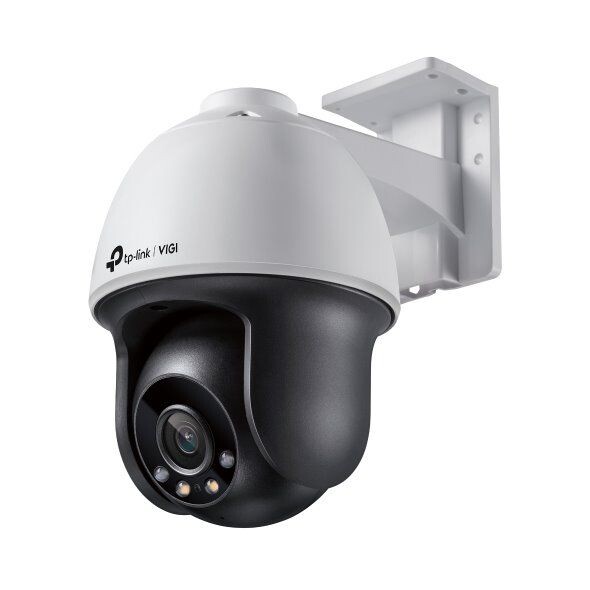 tp-link VIGI C540(4mm), VIGI 4 MPx venkovní otočná síťová kamera s plnobarevným nočním viděním VIGI C540(4mm)