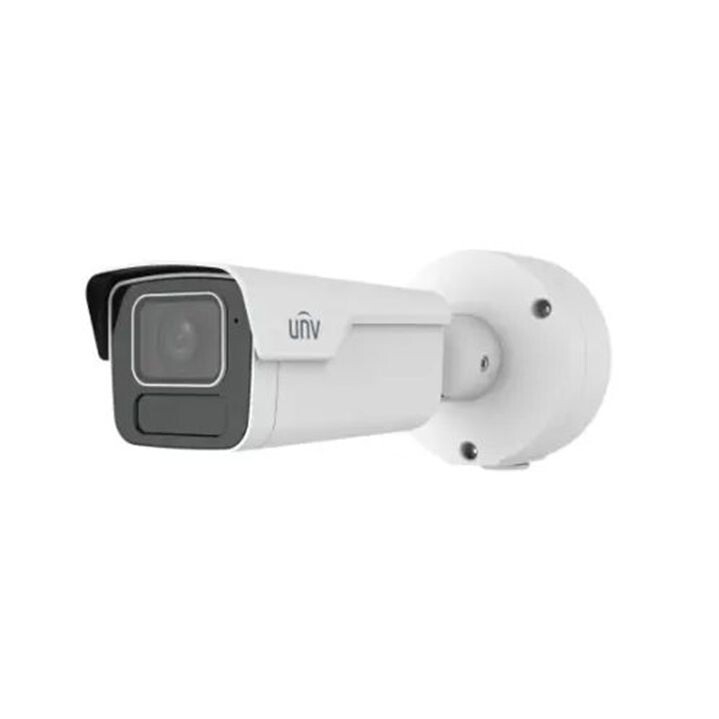 UNIVIEW IP kamera, PRIME II, 2688x1520 (4 Mpix), až 30 sns, H.265, obj. 2,7-13,5mm(103,8°-29,7°), PoE, Mic, IR 60m, WDR 130dB, Mi IPC2B24SS-ADZK-I1