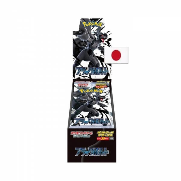 Nintendo Pokémon Scarlet and Violet Black Bolt Jumbo Booster Box 4x35 - japončina