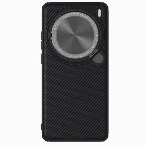 Nillkin CamShield Prop Magnetic Zadní Kryt pro Vivo X200 Pro Black